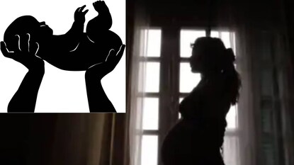 প্রতীকী ছবি প্রতীকী ছবি