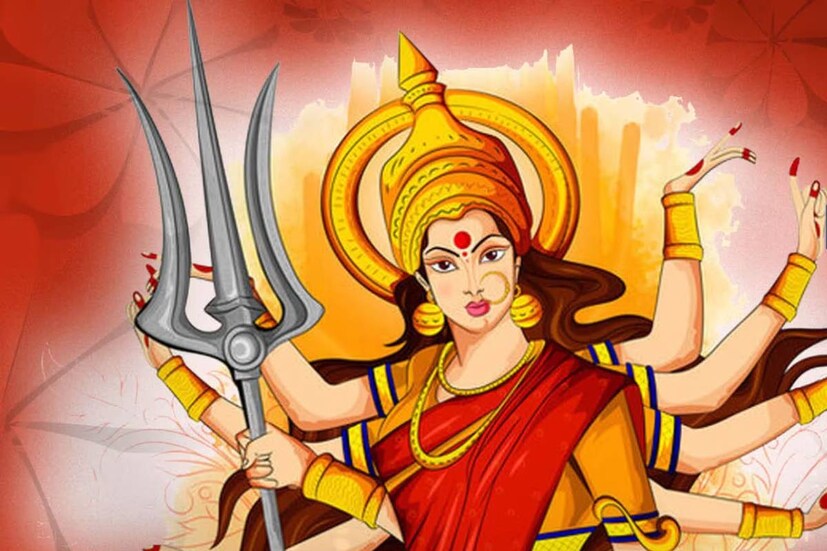 দুর্গার এই নয় রূপ বা নবরূপ হল শৈলপুত্রী, ব্রহ্মচারিণী, চন্দ্রঘণ্টা, কুষ্মাণ্ড, স্কন্দমাতা, কাত্যায়নী, কালরাত্রি, মহাগৌরী এবং শ্রীদাত্রী৷ শরতের পর বসন্তে ফের ভক্তরা ব্রতী হন নবরাত্রি ব্রতে৷