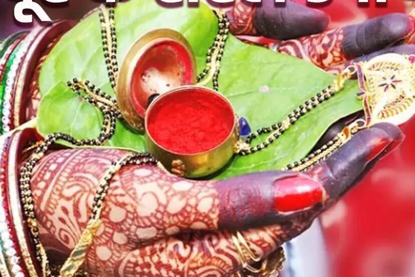 নিজের ব্যবহৃত সিঁদুর অন্য কাউকে পরার জন্য দেওয়া ঠিক নয়। এতে সংসারের বিপদ হতে পারে।