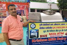 চাকরি ছেড়ে শুরু খাঁটি দুধের ভ্রাম্যমাণ এটিএম! অর্থ ও খ্যাতিতে বাজিমাত যুবকের