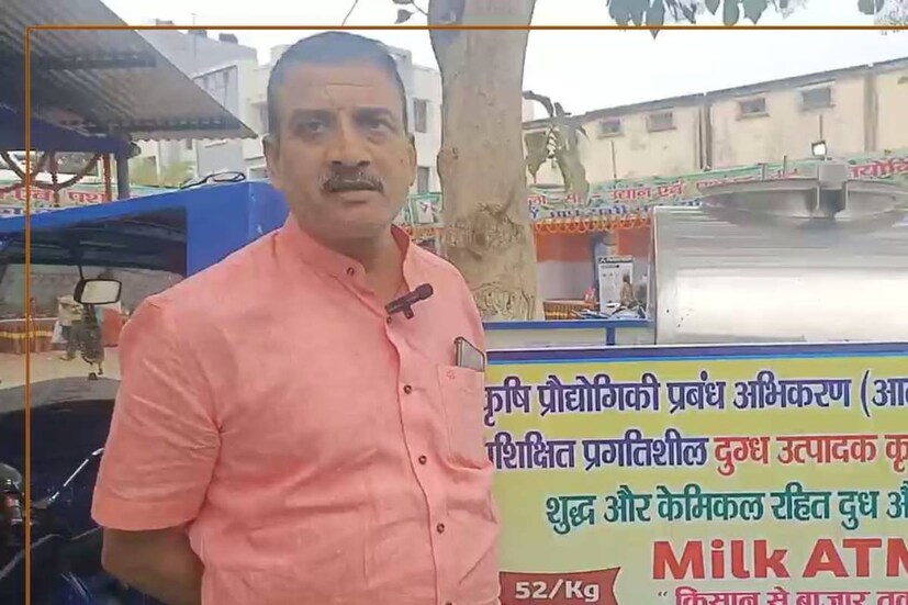 এর পর তিনি ৩৫ টি কৃষক সংস্থার সঙ্গে আলোচনা করে তাদের সাহায্যে তৈরি করেন ভ্রাম্যমাণ মিল্ক এটিএম৷ এর মাধ্যমে তাঁরা ভাগলপুর শহরের সর্বত্র দুধ সরবরাহ করেন৷ 