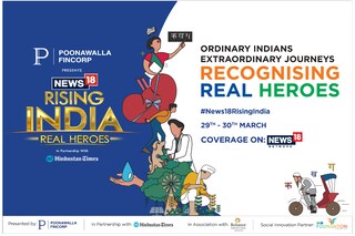 রিয়েল হিরোদের সম্মান দেবে News18 Network, Poonawalla Fincorp এর Rising India
