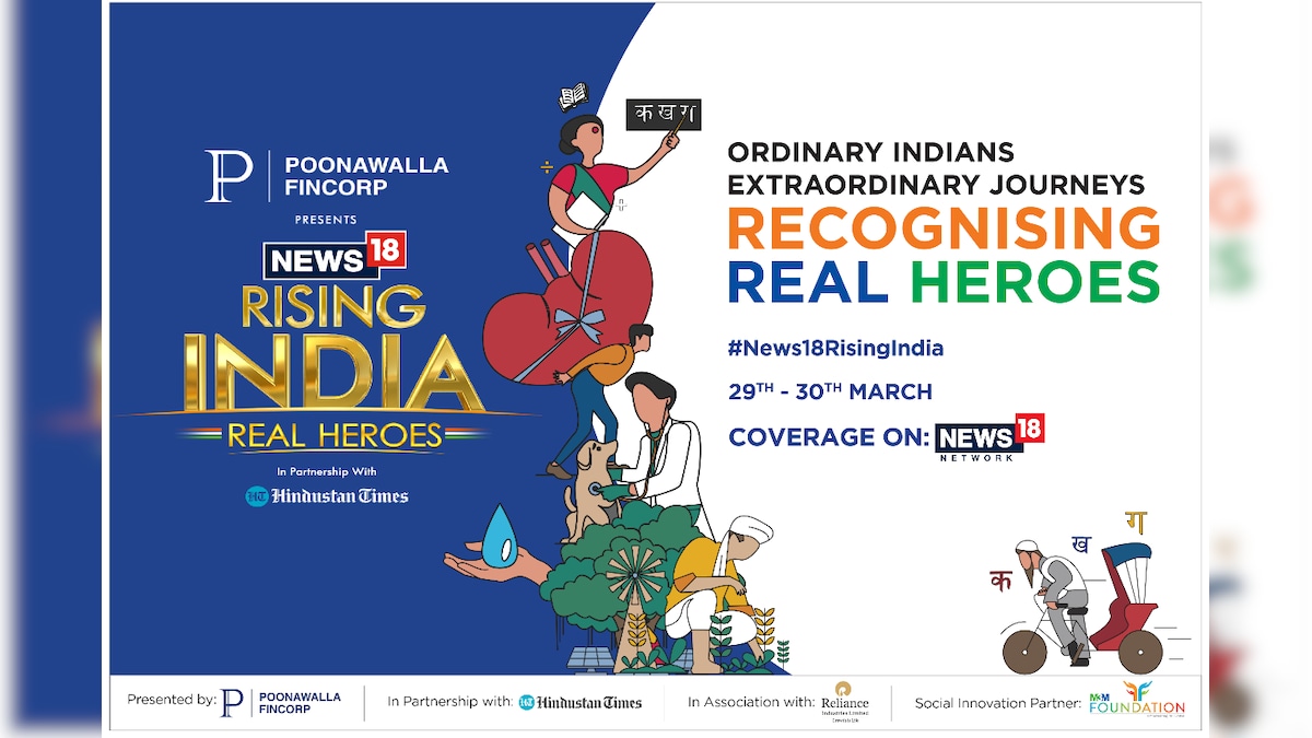 রিয়েল হিরোদের সম্মান দেবে News18 Network, Poonawalla Fincorp এর Rising India