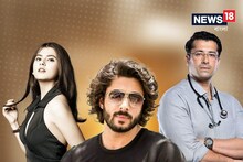 অবাঙালি হয়েও বাংলাতেই মাত করছেন, টিভির জনপ্রিয় তারকাদের শিকড় জানলে চমকে যাবেন!