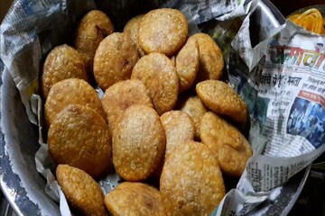 পেঁয়াজ