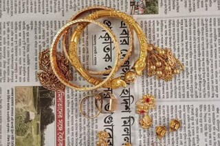 গয়না পেলেন নাকি?
