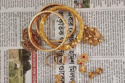 গয়না পেলেন নাকি?