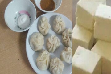 পনির