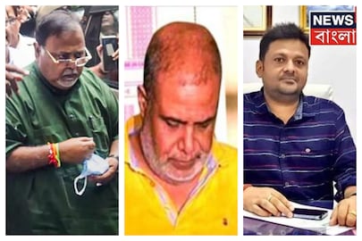 দুর্নীতি কাণ্ডে আরও প্রভাবশালীদের নাম পেয়েছে ইডি। দুর্নীতি কাণ্ডে আরও প্রভাবশালীদের নাম পেয়েছে ইডি।