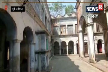 পূর্ব