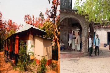 পুরুলিয়া
