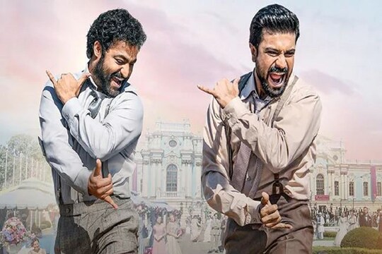 অস্কার পেল নাটু নাটু - আরআরআর ছবির গান