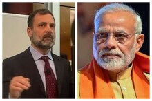 মোদির দুই প্রকল্পের প্রশংসায় রাহুল গান্ধি! কেমব্রিজে চমকে দিলেন কংগ্রেস নেতা