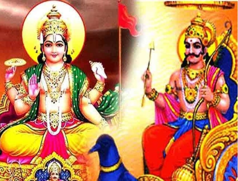  প্রতিকার: ১. প্রতিদিন সকালে উদীয়মান সূর্যকে জল নিবেদন করুন। ২. রবিবার উপবাস করে সূর্যের পুজো করুন। ৩. আদিত্যহৃদয় স্তোত্র পাঠ করুন। ৪. ভগবান হনুমান ও শনিদেবের মন্দিরে সর্ষের তেলের প্রদীপ জ্বালান। ৫. শনিদেবকে তিল বা সর্ষে নিবেদন করুন। (প্রতিবেদনের লেখা তথ্য News18 বাংলার নিজস্ব মত নয় ৷ সঠিক ফল পাওয়ার জন্য বিশেষজ্ঞের সঙ্গে যোগাযোগ করুন ৷)
