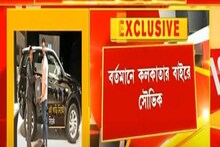 বনি সেনগুপ্তর গাড়ির বর্তমান মালিক সৌভিক মুখোপাধ্যায়, ইডির তদন্তে চড়ছে পারদ!