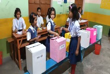 প্রতীক ফুটবল, আম, আপেল...! ভোট দিল ছাত্র ও ছাত্রীরা! কেমন ছিল খুদেদের নির্বাচন?