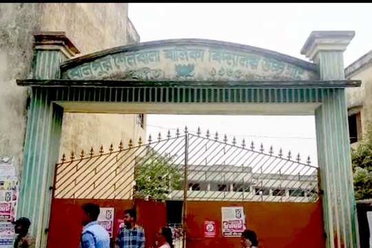 এই স্কুলেই পরীক্ষা দিয়েছে পরীক্ষার্থী