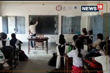 স্কুলের ঘর পরিষ্কার করেন পড়ুয়ারা, অঙ্ক করান শিক্ষাকর্মী, কী অবস্থা এই স্কুলে