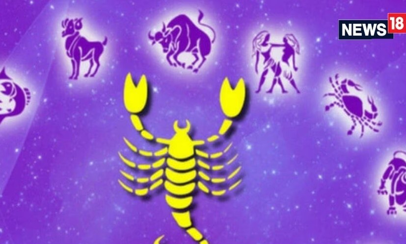 বৃশ্চিক- দুর্ভোগের সম্ভাবনা- পরিবারে, কর্মক্ষেত্রে বিবাদ এড়িয়ে চলতে হবে।