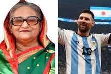 মেসিদের বাংলাদেশে আনার শেষ ভরসা স্বয়ং হাসিনা! সফর তবুও অনিশ্চিত