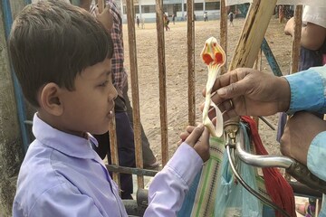 বম্বে