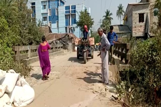 ব্রিজ