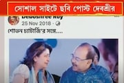 সোশ্যাল মিডিয়ায় তাঁর সঙ্গে ছবি পোস্ট দেবশ্রীর, পাল্টা আইনি নোটিশ পাঠালেন শোভন