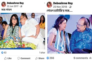 এই ফেসবুক পোস্ট নিয়েই বিতর্ক