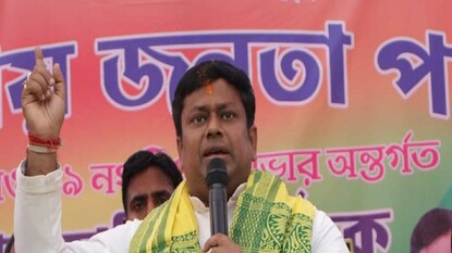 সরকারি কর্মীদের 'ব্রেক অফ সার্ভিস' হলে বিজেপি ক্ষমতায় এলেই সব শাস্তি প্রত্যাহার করা হবে....বড় ঘোষণা সুকান্ত মজুমদারের সরকারি কর্মীদের 'ব্রেক অফ সার্ভিস' হলে বিজেপি ক্ষমতায় এলেই সব শাস্তি প্রত্যাহার করা হবে....বড় ঘোষণা সুকান্ত মজুমদারের