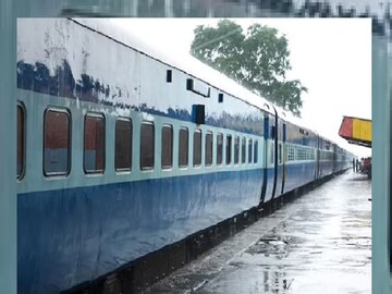 ভারতীয় রেল 