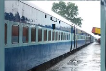 মহিলা যাত্রী ঘুমোচ্ছিলেন বার্থে,গায়ে এসে মূত্র বিসর্জন টিটি-র,চরম পদক্ষেপ রেলের