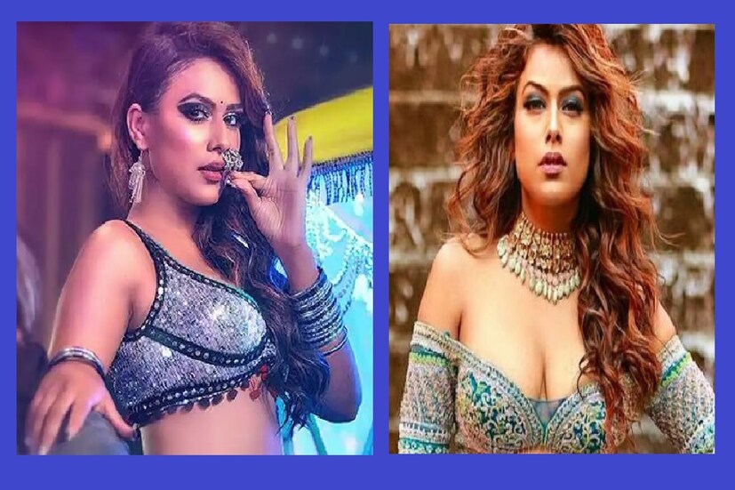 নিয়া শর্মা 'কালি - এক অগ্নিপরীক্ষা' এবং 'জামাই রাজা'-এর মতো সুপারহিট শো দিয়ে মানুষের হৃদয়ে জিতে নিয়েছিলেন। নাগিন ৪ তাঁকে  জনপ্রিয়তার শিখরে নিয়ে গিয়েছিল। গত বছর তিনি 'ঝলক দিখলা জা ১০'-এ অংশ নিয়েছিলেন তারপর থেকে তিনি আর স্ক্রিনে নেই৷ তিনিও কি তাহলে ঘরেই বসে রয়েছেন৷