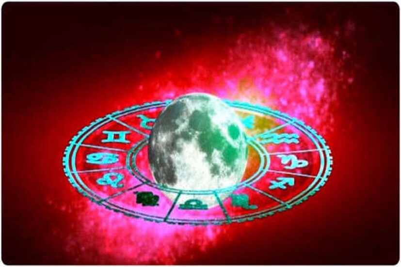 বিভিন্ন যোজনায় বিনিয়োগ চূড়ান্ত লাভের মুখ দেখাতে পারে ৷ এই সময়ে পদ প্রতিষ্ঠা জীবনকে নতুন করে শুরু করতে সাহায্য করবে ৷ প্রতীকী ছবি ৷