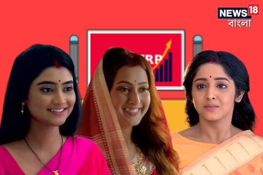 TRP-তে দারুণ চমক