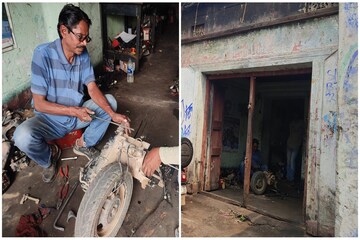 উপপ্রধান
