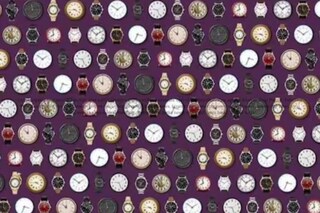 কোথায় আছে হীরের আংটি