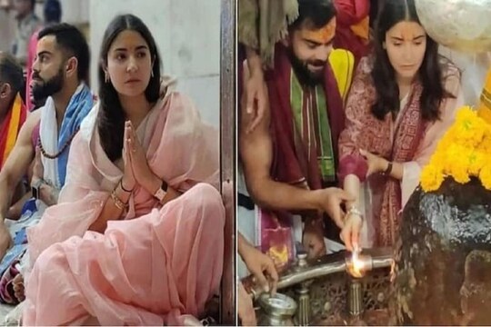 উজ্জয়ন মহাকালেশ্বর মন্দিরে বিরাট!