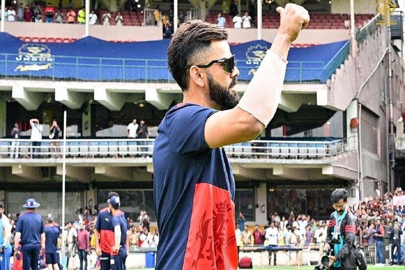এছাড়াও কোহলি বলেন, “আমরা এমন এমন বলে আউট হয়েছি যেগুলো মোটেও উইকেট পাওয়ার মতো বল ছিল না। সরাসরি ফিল্ডারের হাতে বল পাঠিয়েছি আমরা। রান তাড়া করার সময় এই ধরনের ভুল মেনে নেওয়া যায় না। আর একটা ভাল জুটি গড়লেই ম্যাচটা জিততে পারতাম।” আরসিবির পরবর্তী ম্যাচ পয়লা মে লখনউের বিরুদ্ধে। সেই ম্যাচে দলকে ঘুড়ে দাঁড়ানোর ডাকও দিয়েছেন কোহলি।