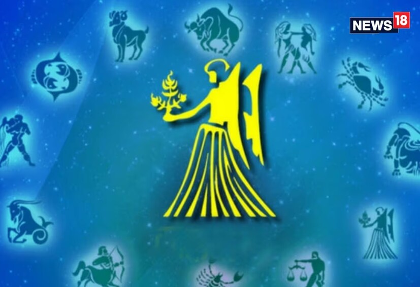 কন্যা- প্রণয়ের সম্পর্ক সুদৃঢ় হবে, বিনিয়োগে আর্থিক লাভের সম্ভাবনা রয়েছে।