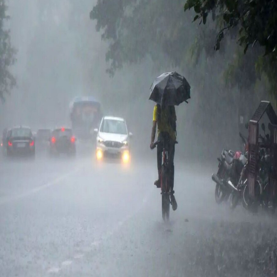  পূর্ব মেদিনীপুর এবং হাওড়া জেলায় বজ্রবিদ্যুৎ সহ হালকা মাঝারি বৃষ্টির সর্তকতা আগামী দু'ঘণ্টায়। সঙ্গে বইতে পারে ঝোড়ো হাওয়া৷