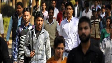 স্বনির্ভর