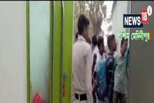 ঋণ পরিশোধ না করায় কৃষক পরিবারকে বাড়ি থেকে বের করে দিল রাষ্ট্রায়ত্ত ব্যাঙ্ক