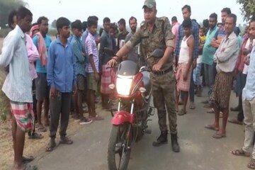 পশ্চিম
