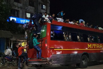 ব্যাপক