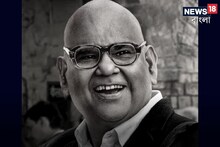 সতীশকে বিষ পান করিয়ে খুন করতে পারেন আমার স্বামী! বিস্ফোরক দাবি ব্যবসায়ী-পত্নীর