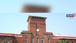 কলেজে অধ্যাপনা করতে চান? রয়েছে সুবর্ণ সুযোগ! এখনই আবেদন করুন কলেজে অধ্যাপনা করতে চান? রয়েছে সুবর্ণ সুযোগ! এখনই আবেদন করুন