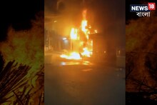 মধ্য দিল্লিতে ভয়াবহ আগুন! পুড়ে ছাই একাধিক দোকান
