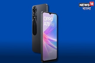 ২১৯৯৯ টাকার ফোন মাত্র ৯৫০ টাকায়! Oppo A78 5G-এর উপর চলছে দুর্দান্ত আকর্ষণীয় অফার!