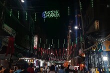 রমজানে জমজমাট জাকারিয়া স্ট্রিট 