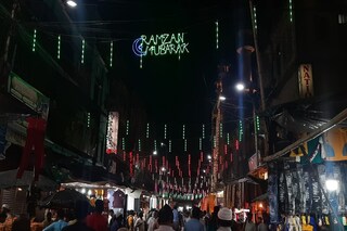 রমজানে জমজমাট জাকারিয়া স্ট্রিট 